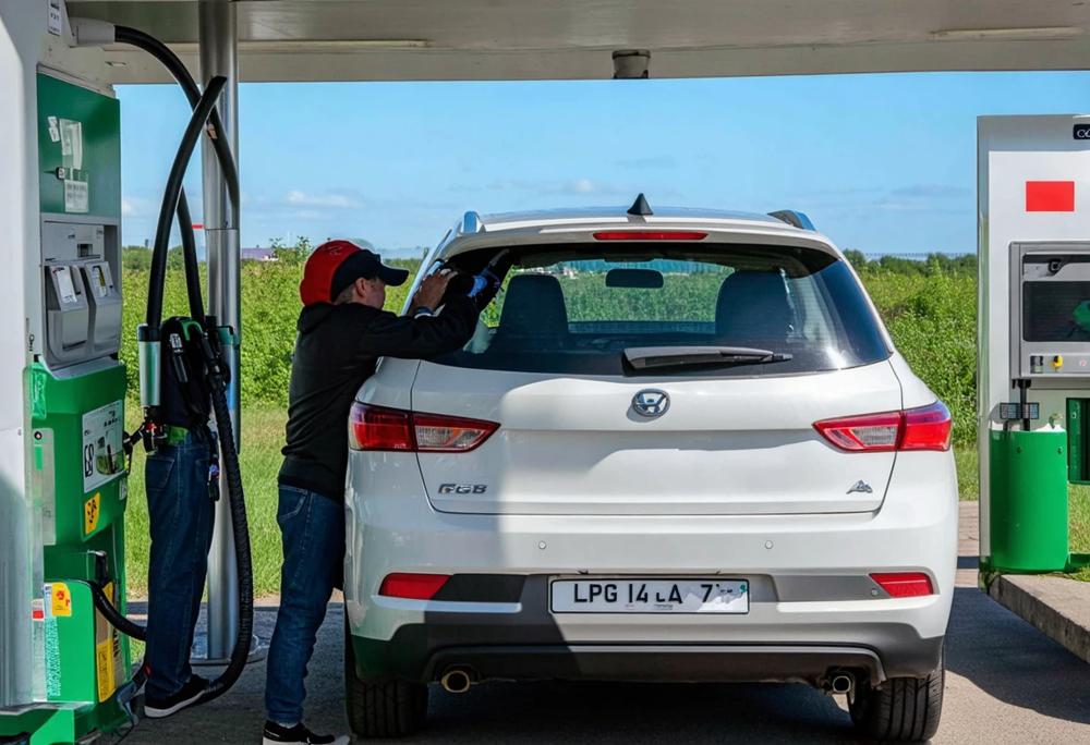alternative fuel